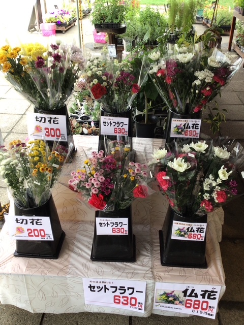 『仏花』販売中！！